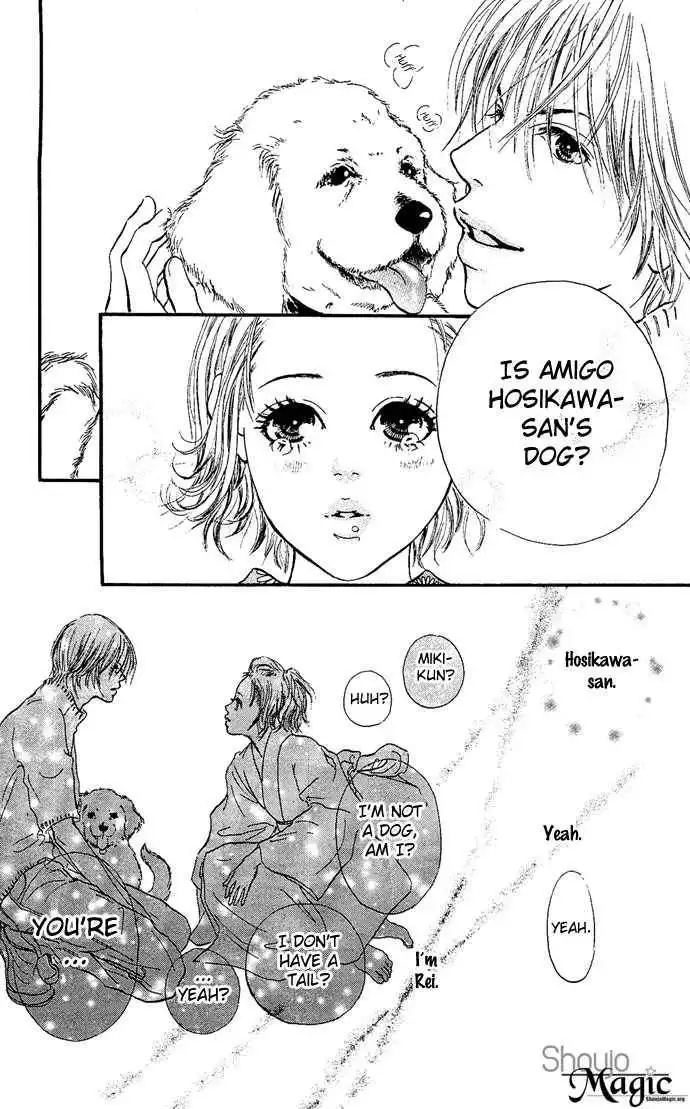 Maigo no Bambi ni Kiss wo 1 mm Chapter 3 65